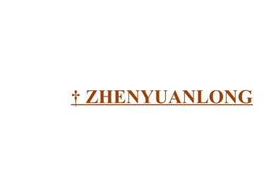 † Zhenyuanlong
